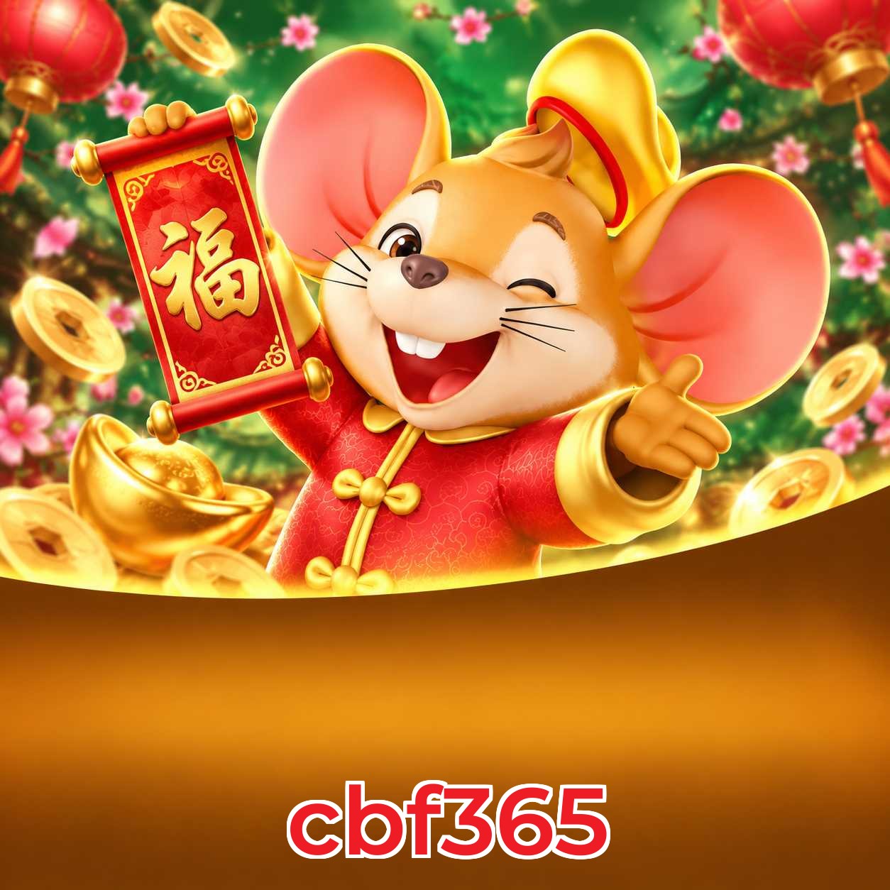 cbf365 Odds Lottery